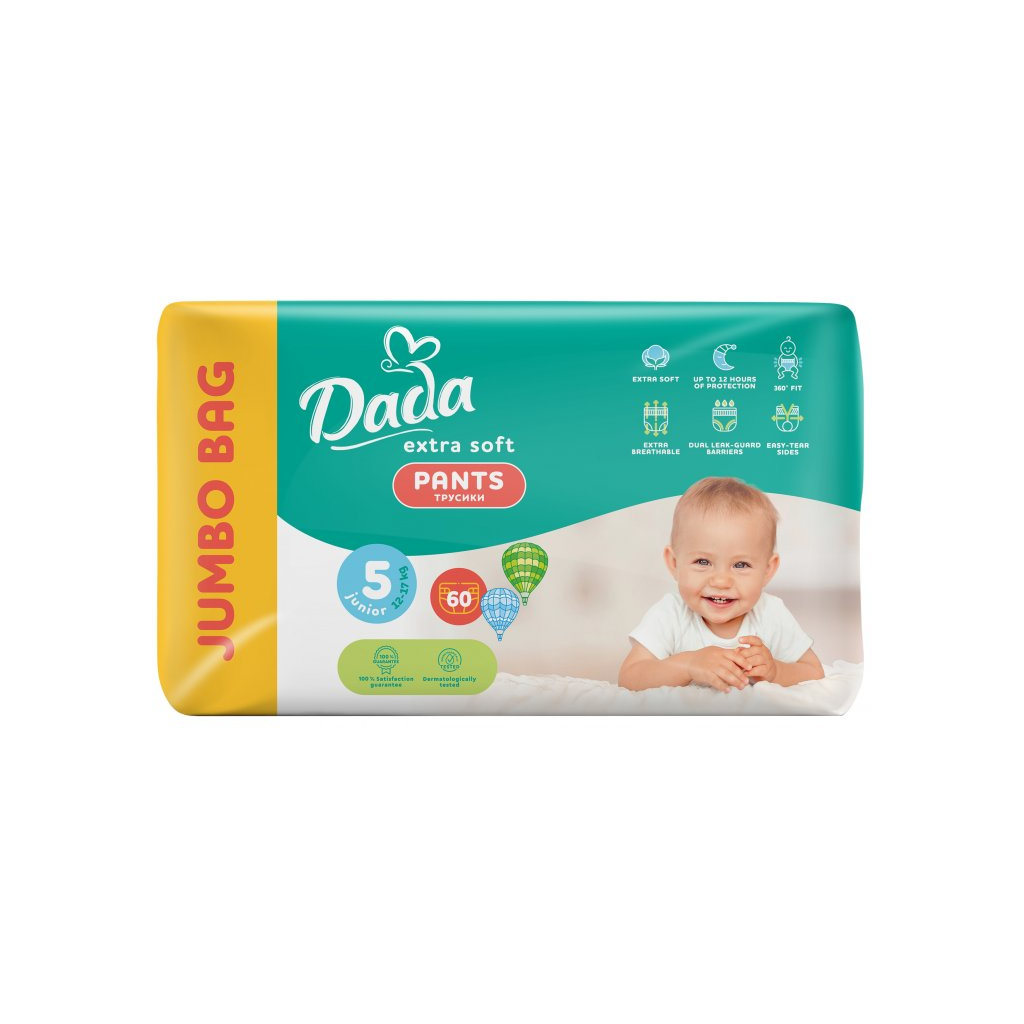Підгузки Dada Extra Soft 5 Junior (12-17 кг) 60 шт (4820174980795) - головне фото