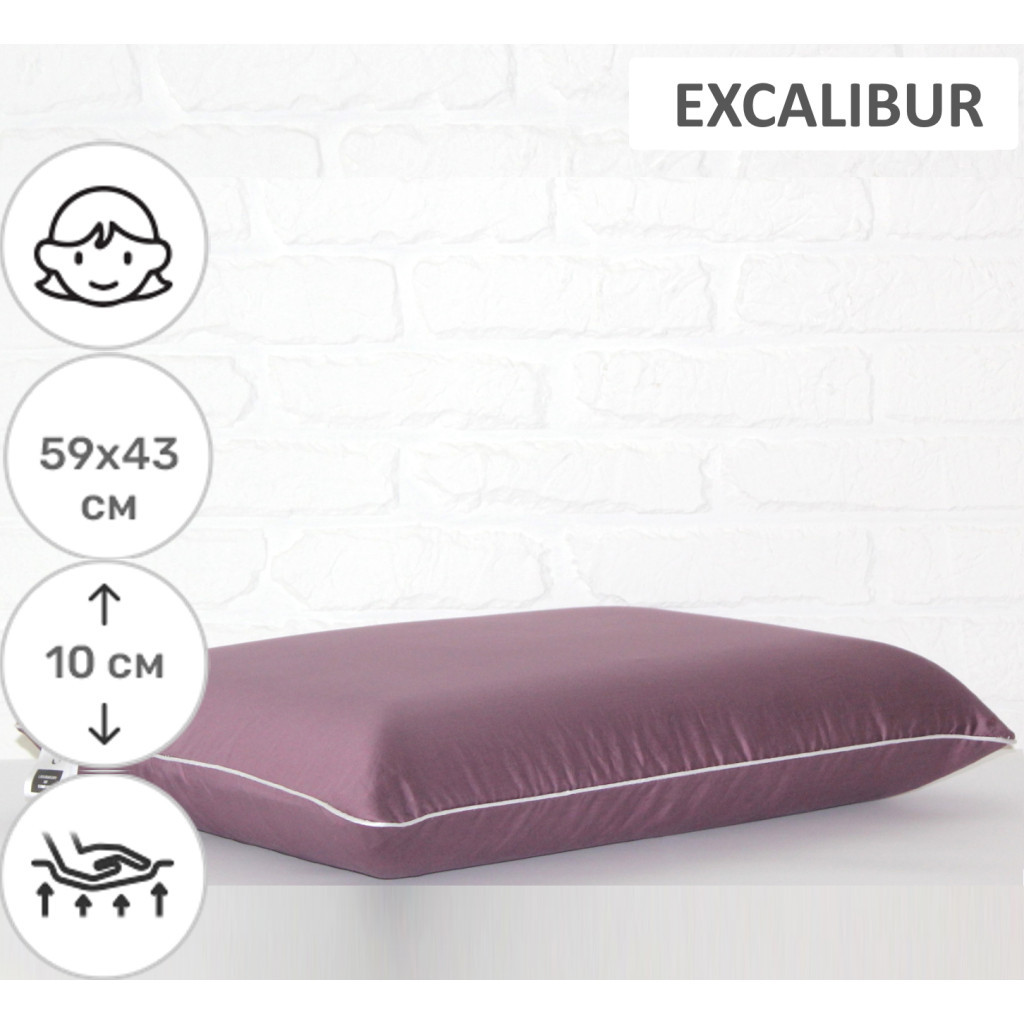Подушка MirSon ортопедична 6074 Delicate satin Excalibur WoMen 59х43х10 (2200003262285) - фото 2 Подушка MirSon ортопедична 6074 Delicate satin Excalibur WoMen 59х43х10 (2200003262285) - фото 2
