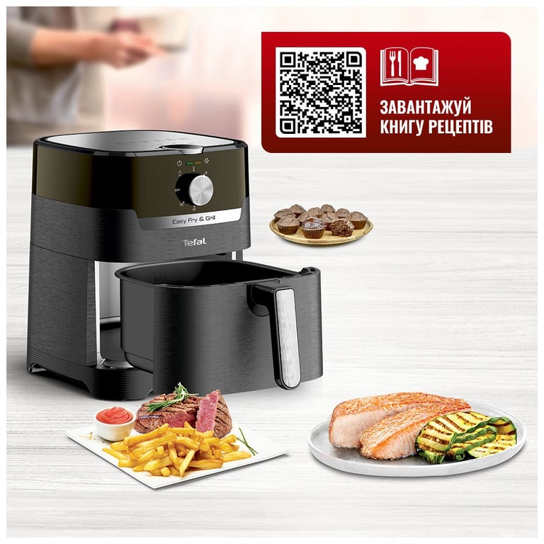 Мультипіч Tefal EY501815 - фото 12