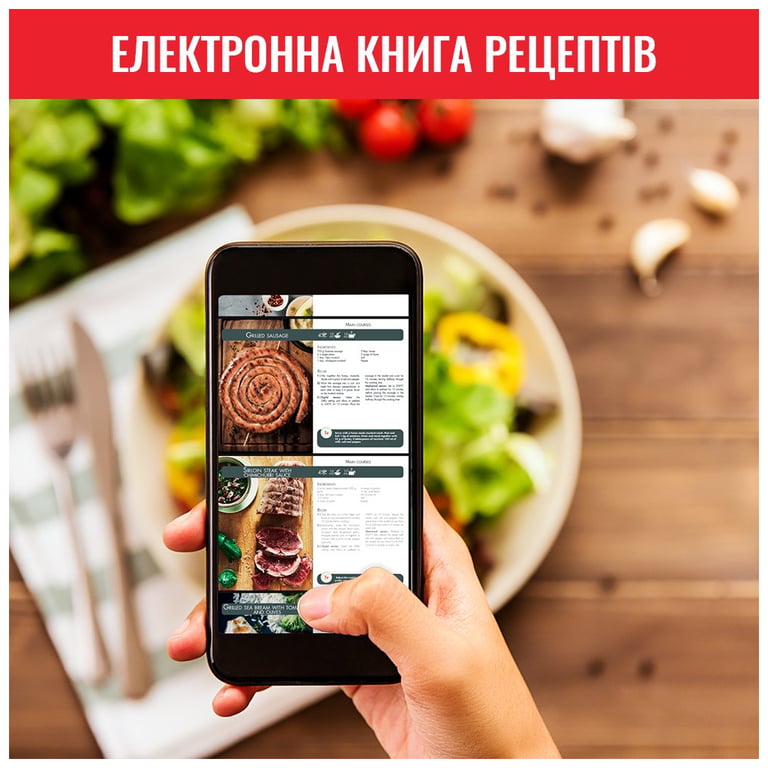 Мультипіч Tefal EY501815 - фото 7