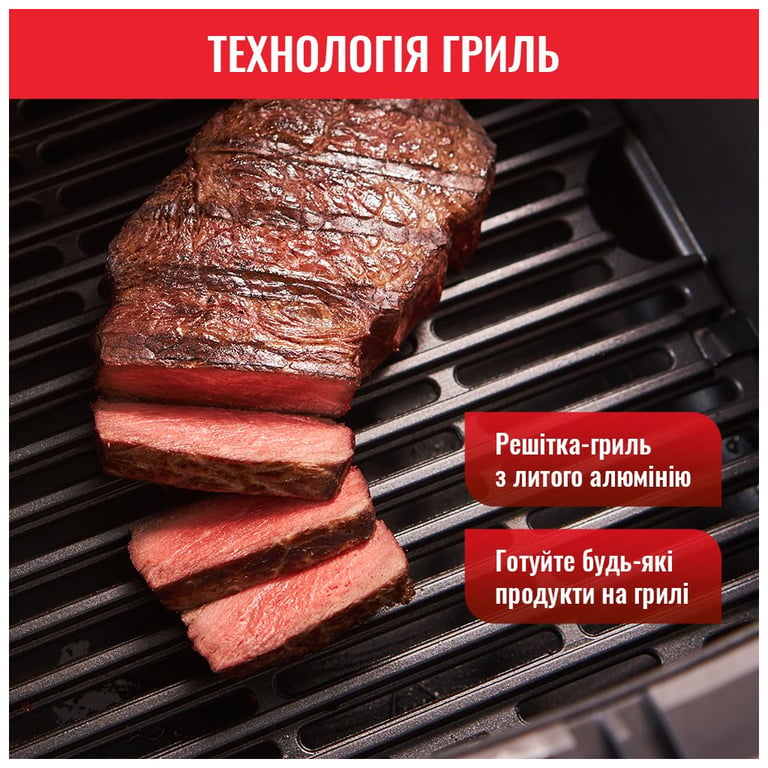 Мультипіч Tefal EY501815 - фото 8
