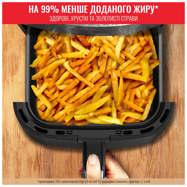 Мультипіч Tefal EY501815 - фото 9