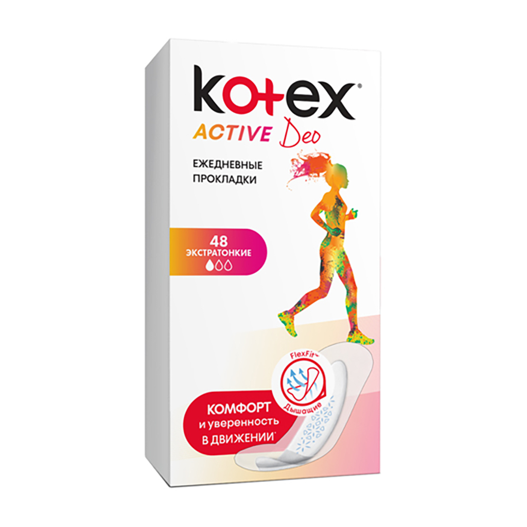 Щоденні прокладки Kotex Active Deo Extra Thin 48 шт. (5029053547886) - фото 2 Щоденні прокладки Kotex Active Deo Extra Thin 48 шт. (5029053547886) - фото 2