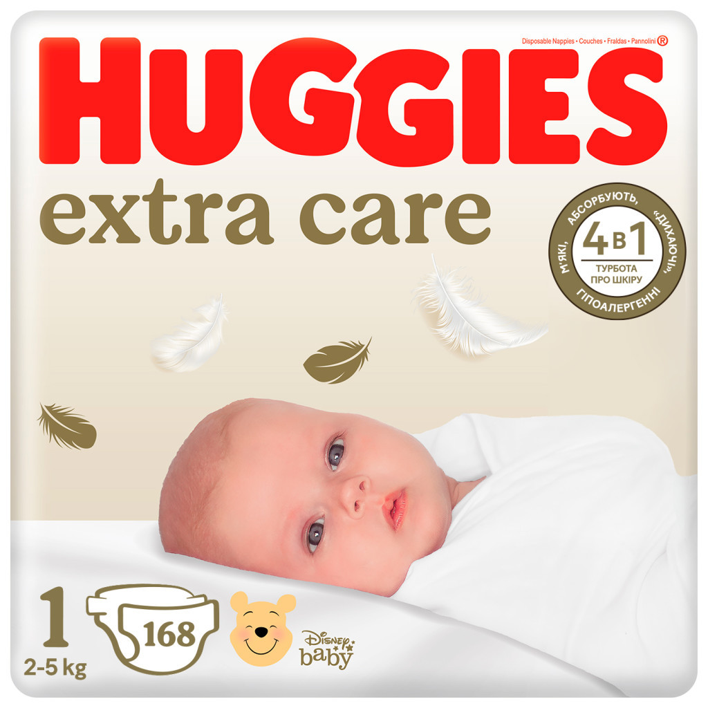 Підгузки Huggies Extra Care Розмір 1 (2-5 кг) M-Pack 168 шт (5029054234747/5029053549620) Підгузки Huggies Extra Care Розмір 1 (2-5 кг) M-Pack 168 шт (5029054234747/5029053549620)