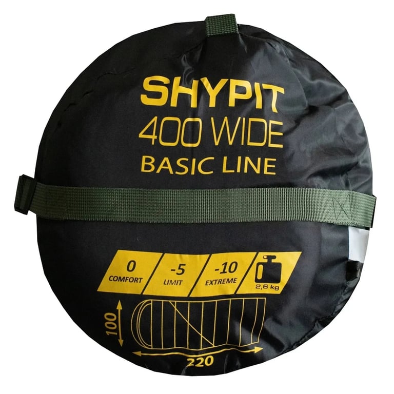 Спальний мішок Tramp Shypit 400 Wide Olive Left (UTRS-060L-L) - фото 2