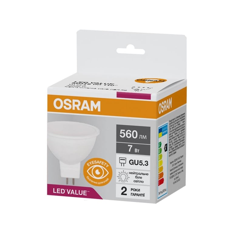 Лампочка Osram LED VALUE, MR16, 7W, 4000K, GU5.3 (4058075689343) - фото 2