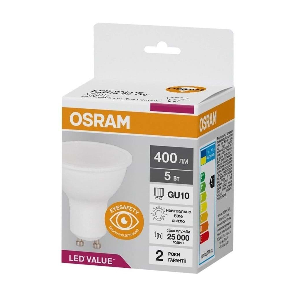 Лампочка Osram LED VALUE, PAR16, 5W, 4000K GU10 (4058075689541) - фото 2 Лампочка Osram LED VALUE, PAR16, 5W, 4000K GU10 (4058075689541) - фото 2