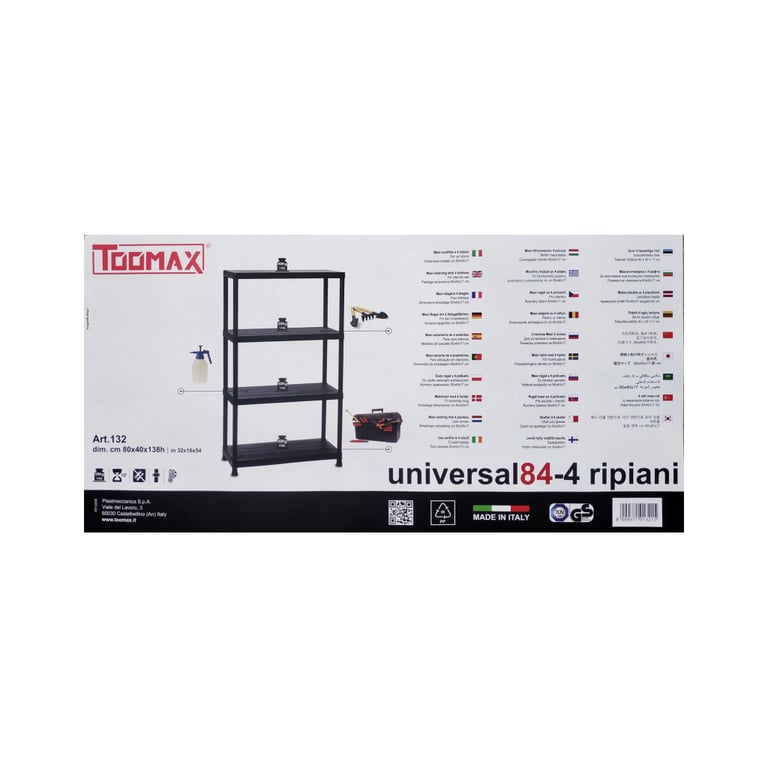 Стелаж Toomax 4 полиці cm. 80x40x138h black (5140) - фото 5