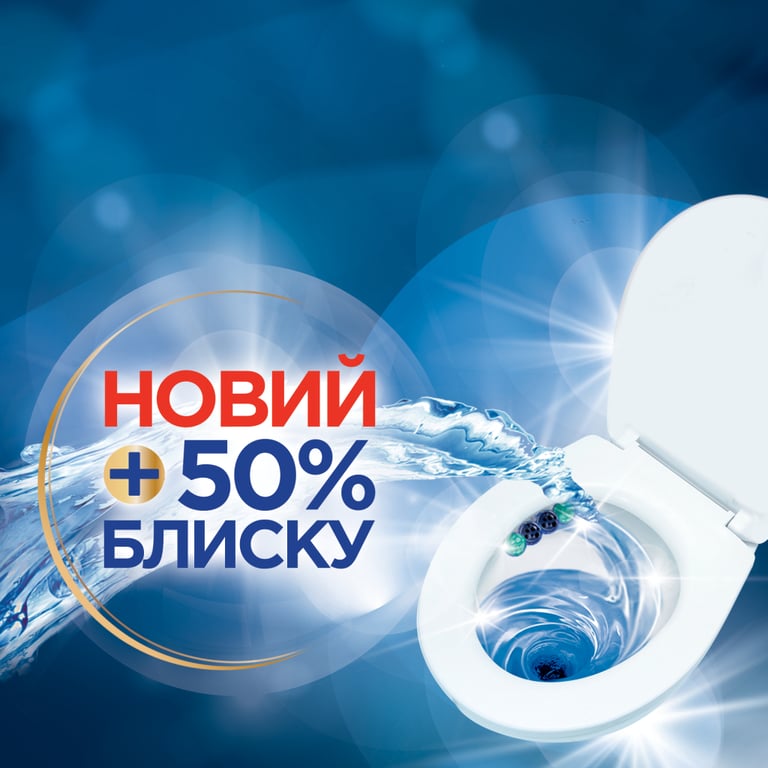 Туалетний блок Bref Кольорова вода Квіткова свіжість 4х50 г (9000101530667) - фото 2