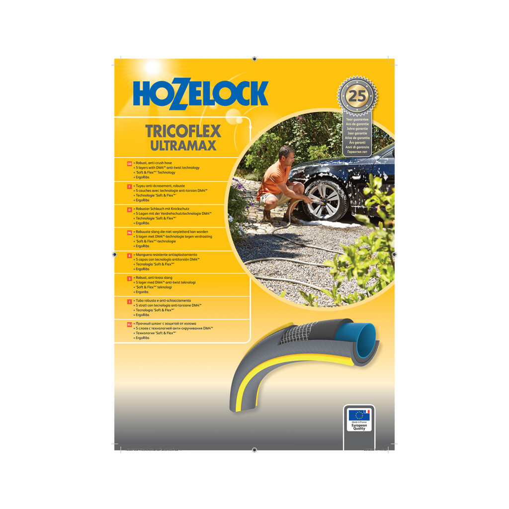 Шланг для поливу HoZelock d19мм 50м Tricoflex Ultraмax 116252 (12061) - фото 5 Шланг для поливу HoZelock d19мм 50м Tricoflex Ultraмax 116252 (12061) - фото 5