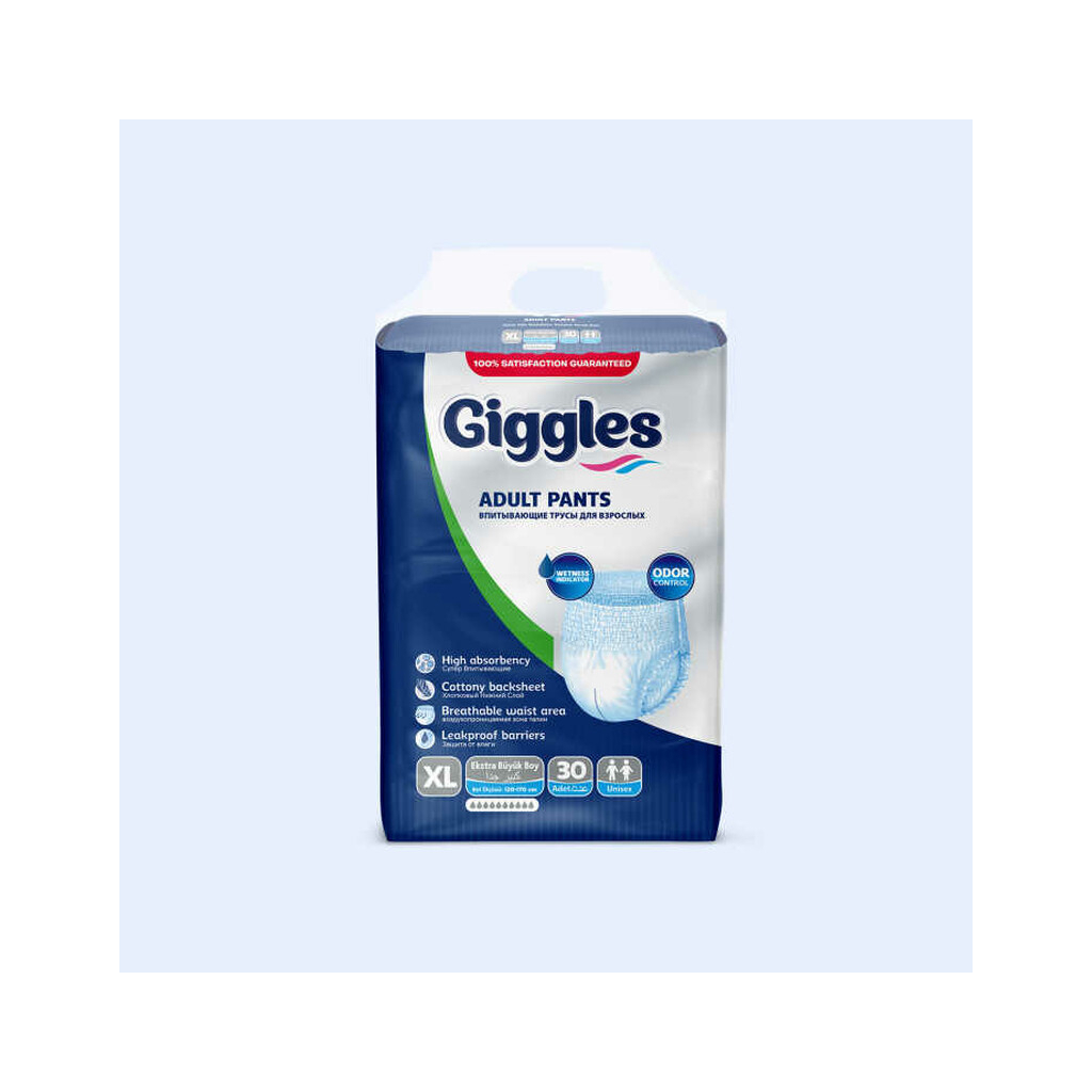 Підгузки для дорослих Giggles Extra Large 120-170 см 30 шт (8680131205011) - фото 1 Підгузки для дорослих Giggles Extra Large 120-170 см 30 шт (8680131205011) - фото 1