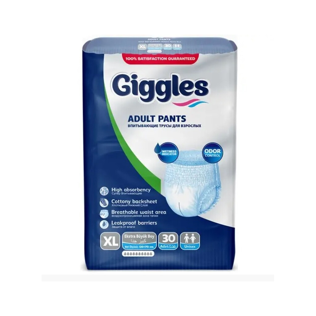 Підгузки для дорослих Giggles Extra Large 120-170 см 30 шт (8680131205011) - фото 2 Підгузки для дорослих Giggles Extra Large 120-170 см 30 шт (8680131205011) - фото 2