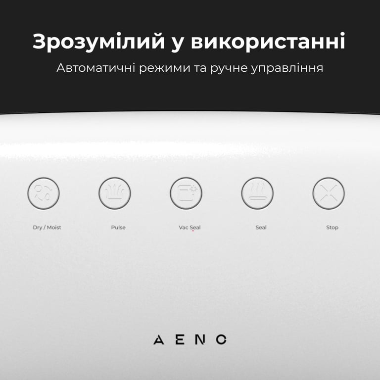 Вакууматор AENO VS2 (AVS0002) - фото 11