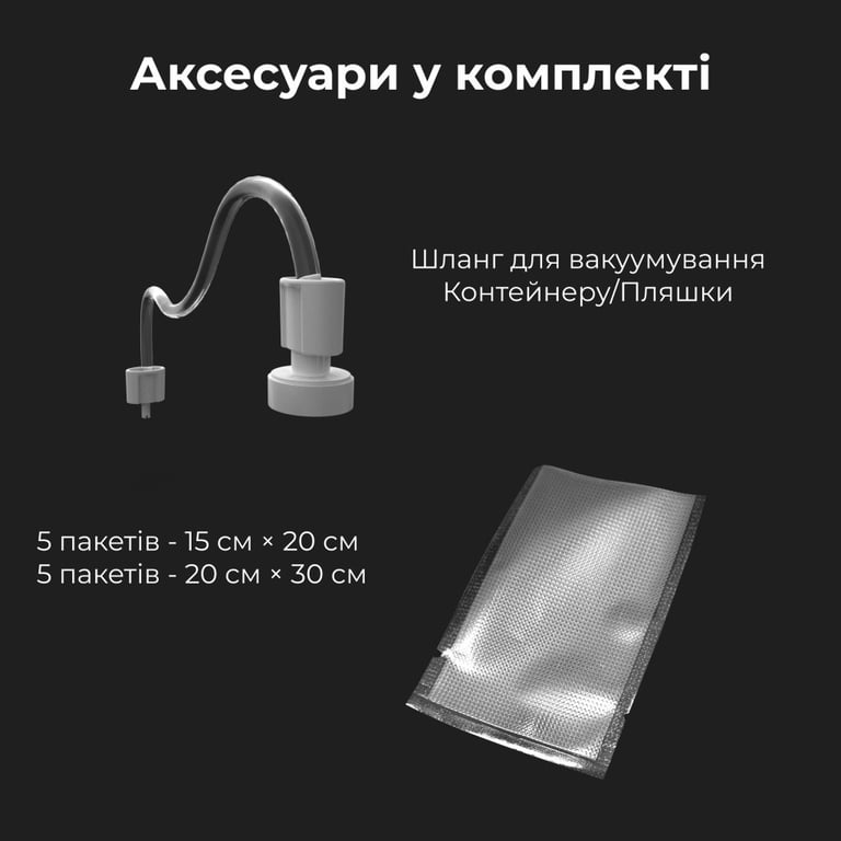Вакууматор AENO VS2 (AVS0002) - фото 4