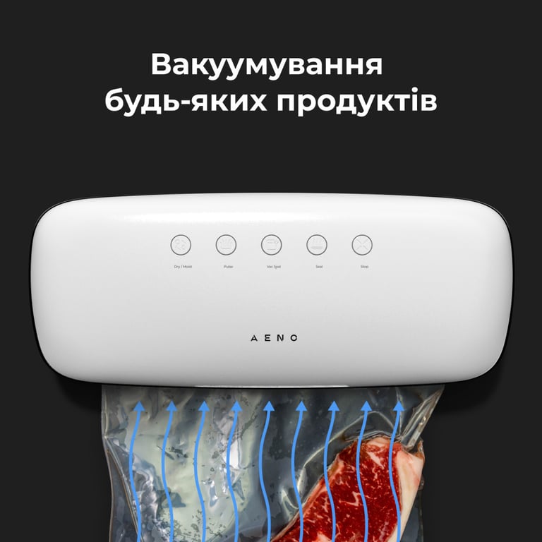 Вакууматор AENO VS2 (AVS0002) - фото 2