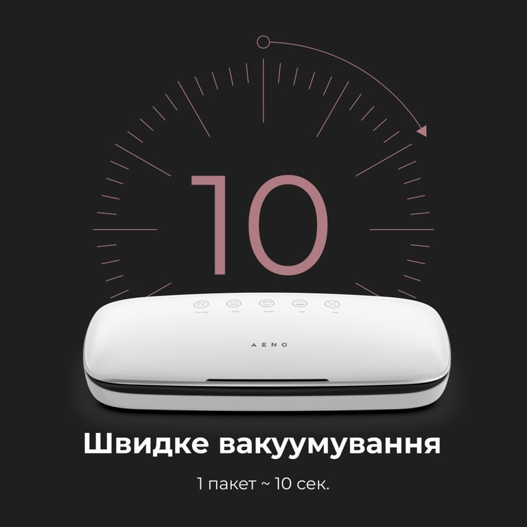 Вакууматор AENO VS2 (AVS0002) - фото 3
