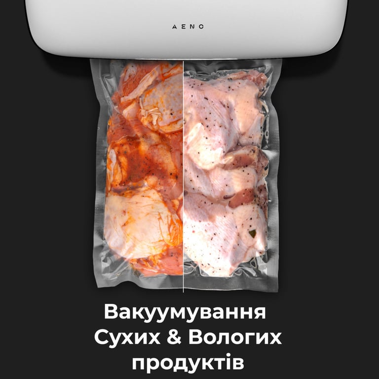 Вакууматор AENO VS2 (AVS0002) - фото 7