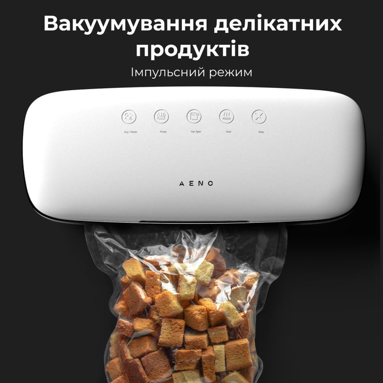 Вакууматор AENO VS2 (AVS0002) - фото 8