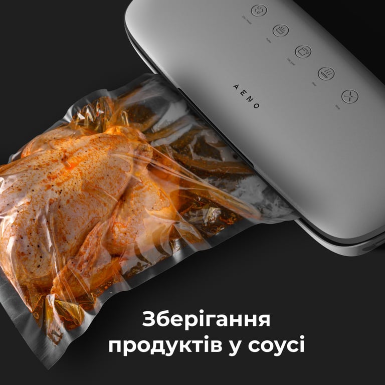 Вакууматор AENO VS2 (AVS0002) - фото 9