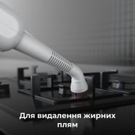 Пароочищувач AENO ASM0002 - фото 7