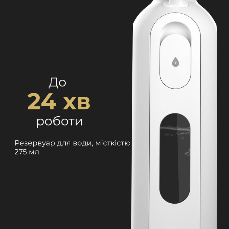 Пароочищувач AENO ASM0002 - фото 9
