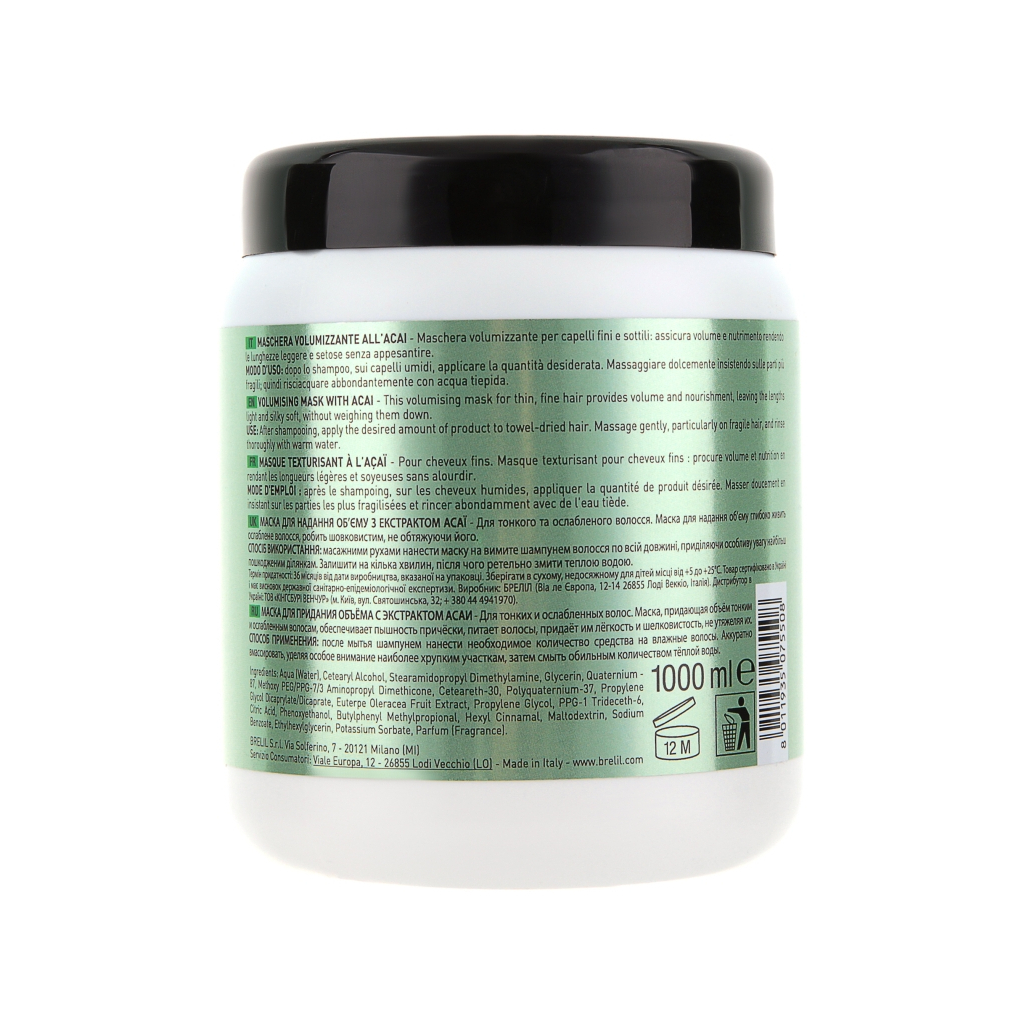 Маска для волосся Brelil Numero для додання об'єму з екстрактом асаї 1 л (8011935075508) - фото 2 Маска для волосся Brelil Numero для додання об'єму з екстрактом асаї 1 л (8011935075508) - фото 2