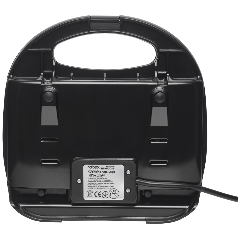 Горішниця Rotex RSM130-B - фото 3 Горішниця Rotex RSM130-B - фото 3