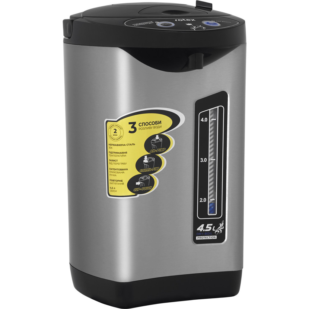 Електрочайник Rotex RTP452-S - фото 2 Електрочайник Rotex RTP452-S - фото 2