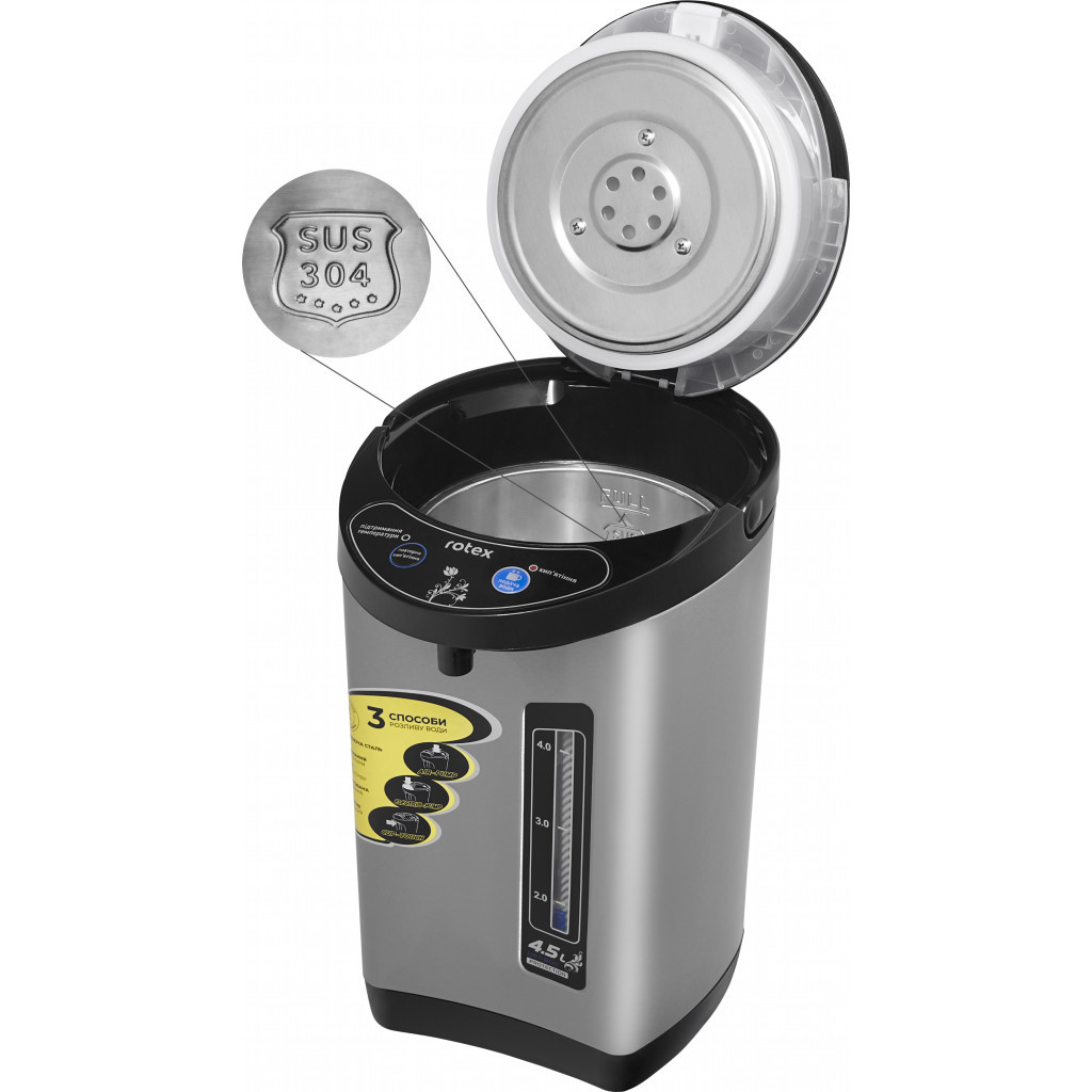 Електрочайник Rotex RTP452-S - фото 5 Електрочайник Rotex RTP452-S - фото 5