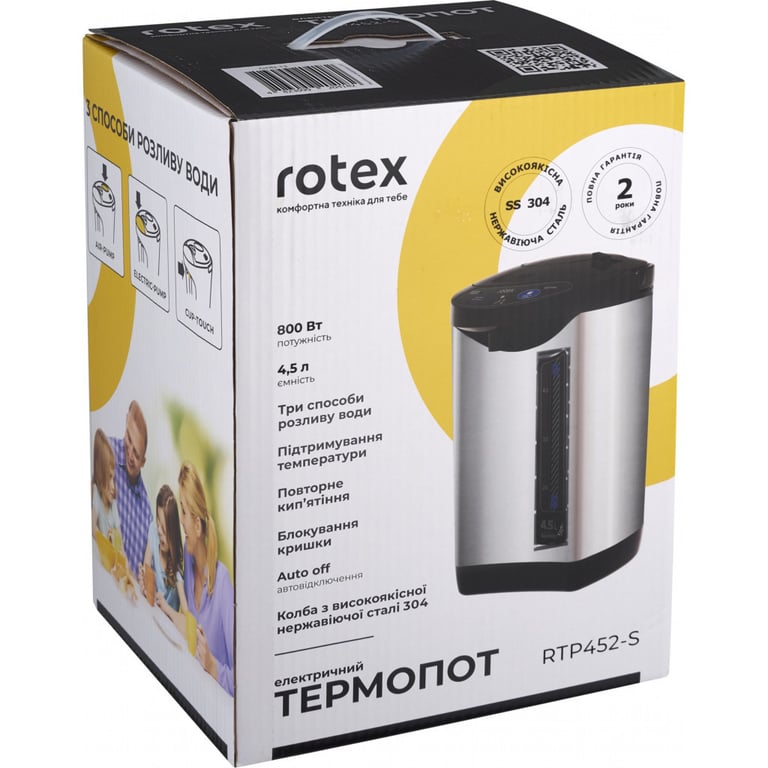 Електрочайник Rotex RTP452-S - фото 6