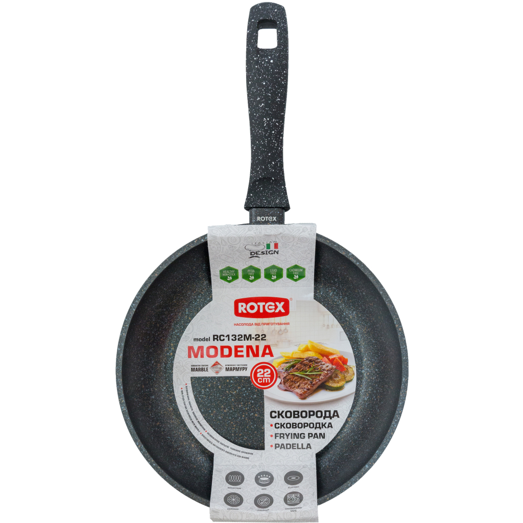 Сковорода Rotex Modena 22 см (RC132M-22) - фото 4 Сковорода Rotex Modena 22 см (RC132M-22) - фото 4