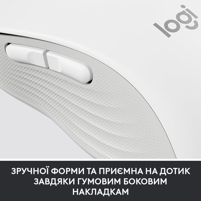 Мишка Logitech Signature M650 Wireless for Business Off-White (910-006275) - фото 8
