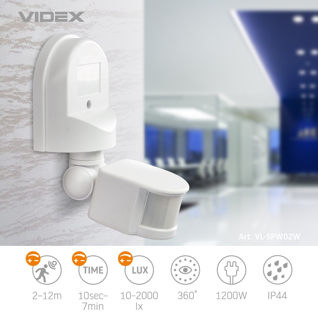 Датчик руху Videx 220V 1200W інфрачервоний (VL-SPW02W) - фото 4 Датчик руху Videx 220V 1200W інфрачервоний (VL-SPW02W) - фото 4
