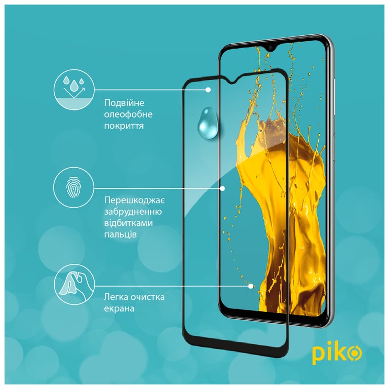 Скло захисне Piko Samsung M33 5G (1283126522604) - фото 5
