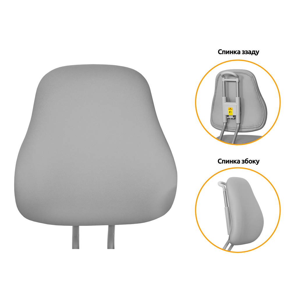 Дитяче крісло s Mio Ergo Grey Evo-kids (Y-507 G) - фото 6 Дитяче крісло s Mio Ergo Grey Evo-kids (Y-507 G) - фото 6