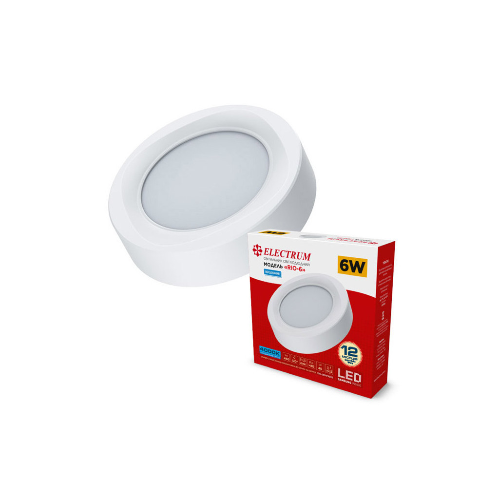 Світильник Electrum RIO- 6 4000 (B-LD-1963) - фото 1
