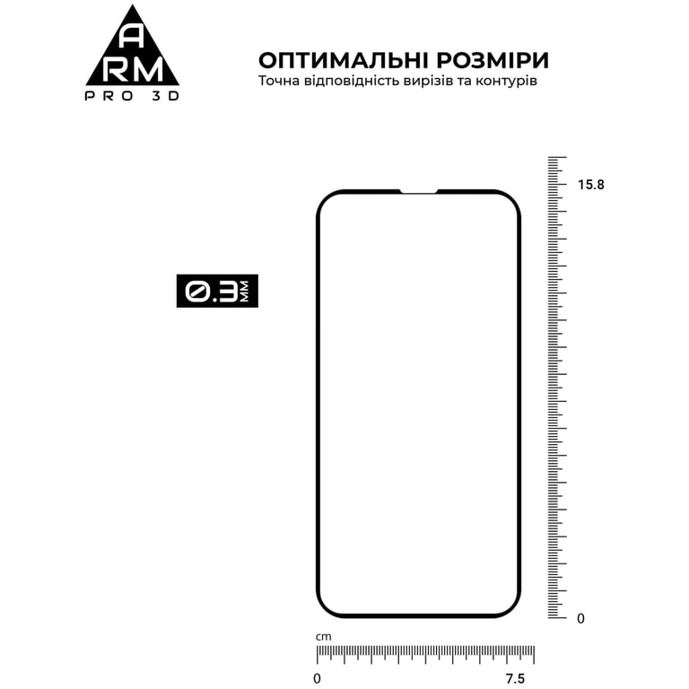 Скло захисне Armorstandart Pro 3D Apple iPhone 13 Pro Max Black (ARM60265) - фото 2
