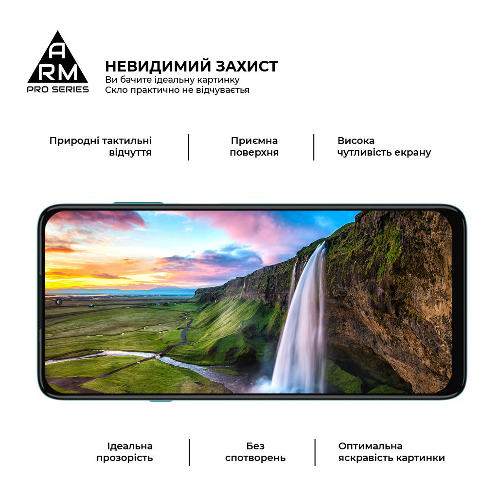 Скло захисне Armorstandart Pro Motorola Edge 20 lite Black (ARM61017) - фото 3 Скло захисне Armorstandart Pro Motorola Edge 20 lite Black (ARM61017) - фото 3