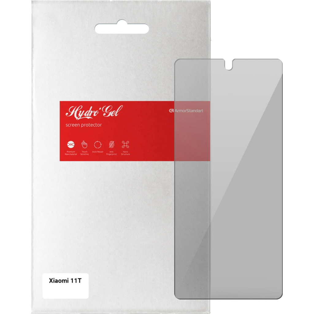Плівка захисна Armorstandart Anti-spy Xiaomi 11T (ARM61243) - фото 1