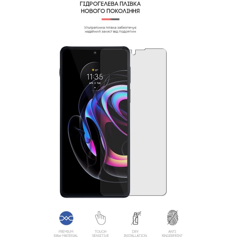 Плівка захисна Armorstandart Matte Motorola Edge 20 Pro (ARM61132) - фото 2