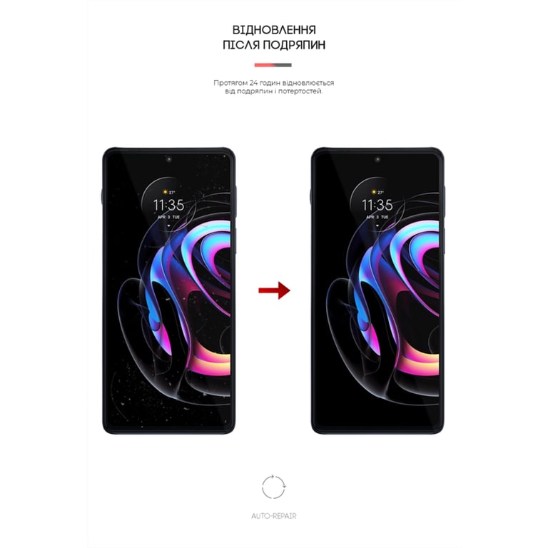 Плівка захисна Armorstandart Matte Motorola Edge 20 Pro (ARM61132) - фото 3