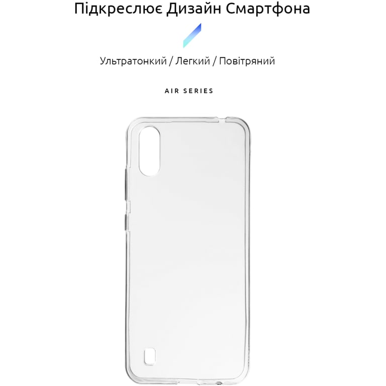 Чохол до мобільного телефона Armorstandart Air Series ZTE Blade A51 Lite Transparent (ARM62338) - фото 2