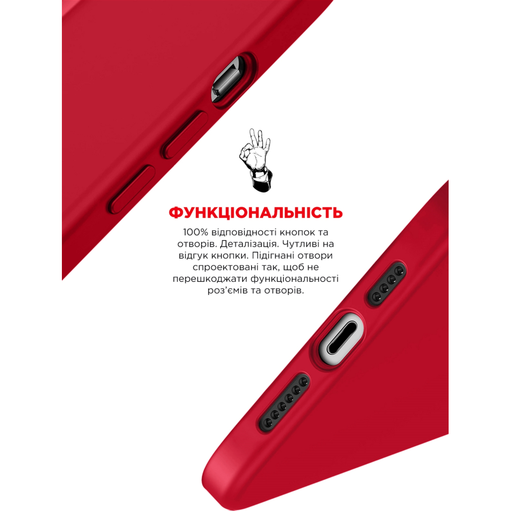 Чохол до мобільного телефона Armorstandart ICON2 Case Apple iPhone 12/12 Pro Red (ARM60585) - фото 4 Чохол до мобільного телефона Armorstandart ICON2 Case Apple iPhone 12/12 Pro Red (ARM60585) - фото 4