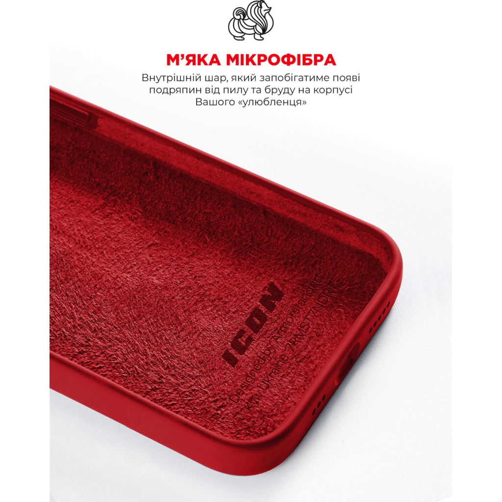 Чохол до мобільного телефона Armorstandart ICON2 Case Apple iPhone 12/12 Pro Red (ARM60585) - фото 7 Чохол до мобільного телефона Armorstandart ICON2 Case Apple iPhone 12/12 Pro Red (ARM60585) - фото 7