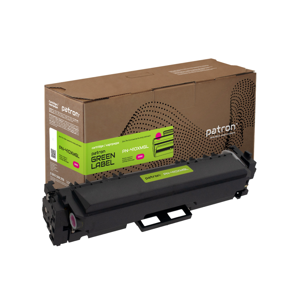 Картридж Patron HP 410X (CF413X) magenta Green Label (PN-410XMGL) - фото 1