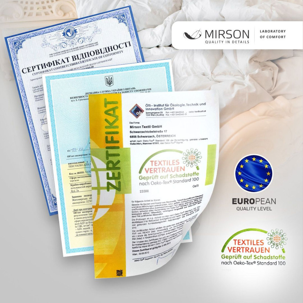 Ковдра MirSon антиалергенна EcoSilk 002 демі 140x205 см (2200000003102) - фото 12 Ковдра MirSon антиалергенна EcoSilk 002 демі 140x205 см (2200000003102) - фото 12