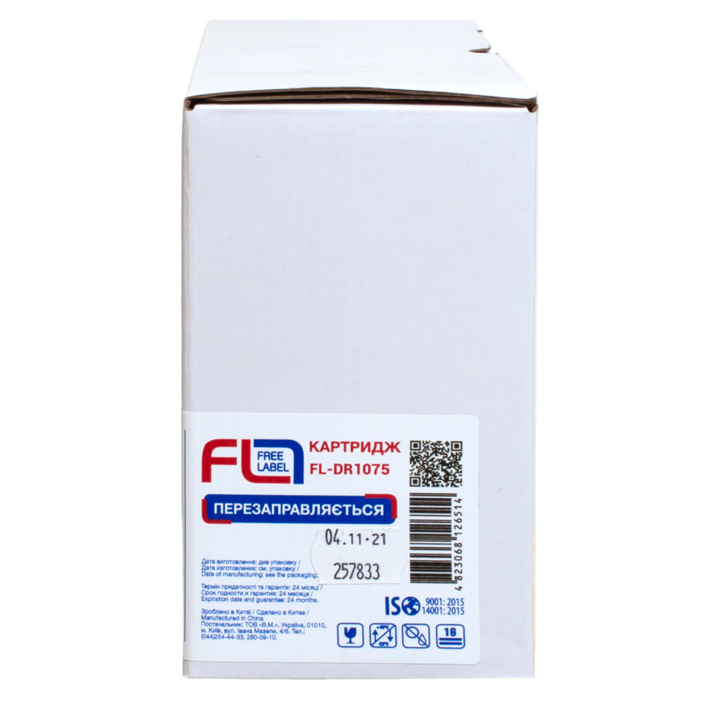 Драм картридж FREE Label Brother DR-1075 (FL-DR1075) - фото 3 Драм картридж FREE Label Brother DR-1075 (FL-DR1075) - фото 3