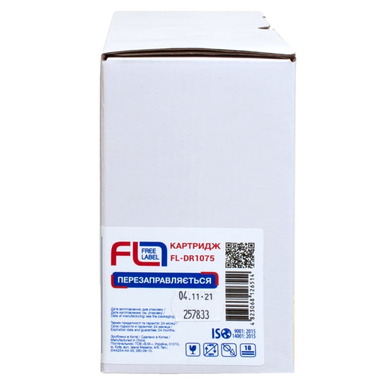 Драм картридж FREE Label Brother DR-1075 (FL-DR1075) - фото 3