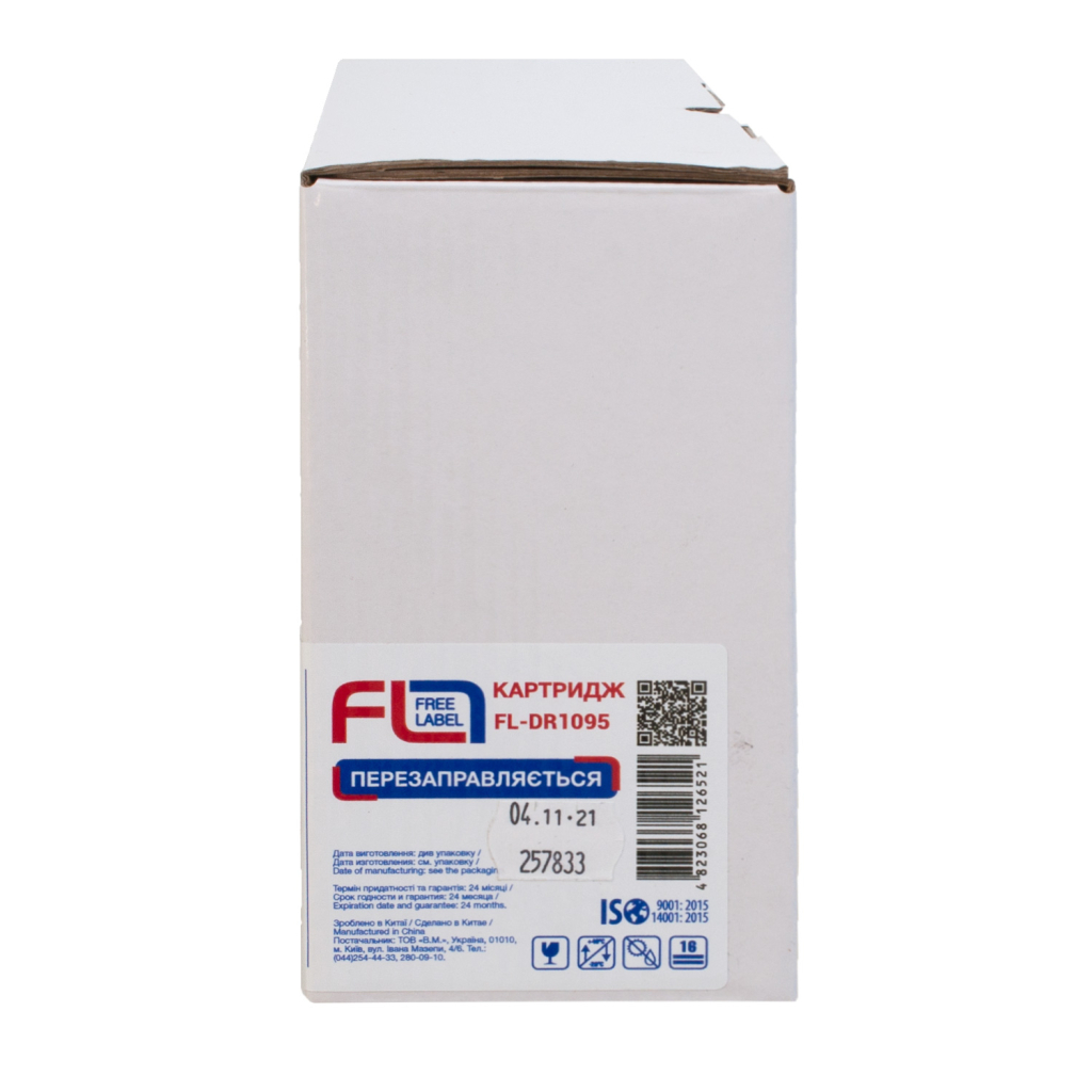 Драм картридж FREE Label Brother DR-1095 (FL-DR1095) - фото 3 Драм картридж FREE Label Brother DR-1095 (FL-DR1095) - фото 3