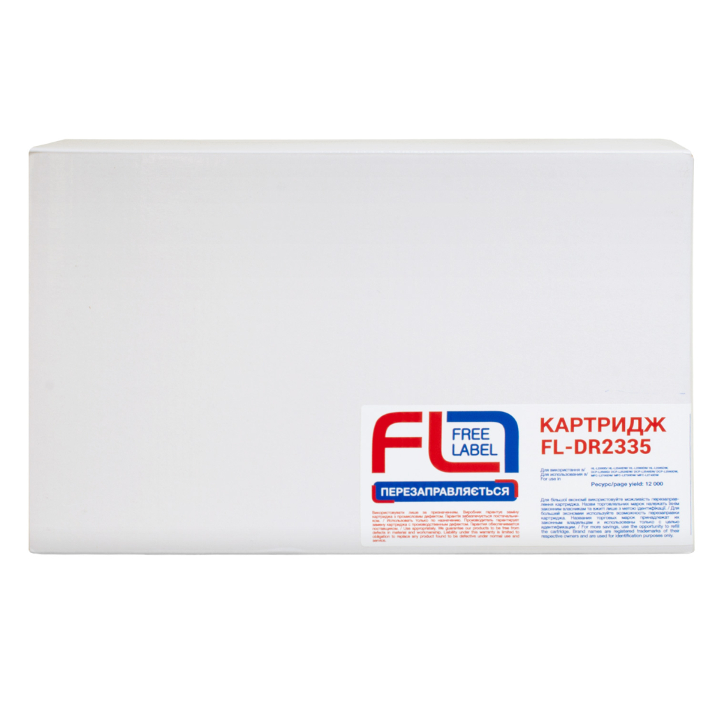 Драм картридж FREE Label Brother DR-2335 (FL-DR2335) - фото 2 Драм картридж FREE Label Brother DR-2335 (FL-DR2335) - фото 2